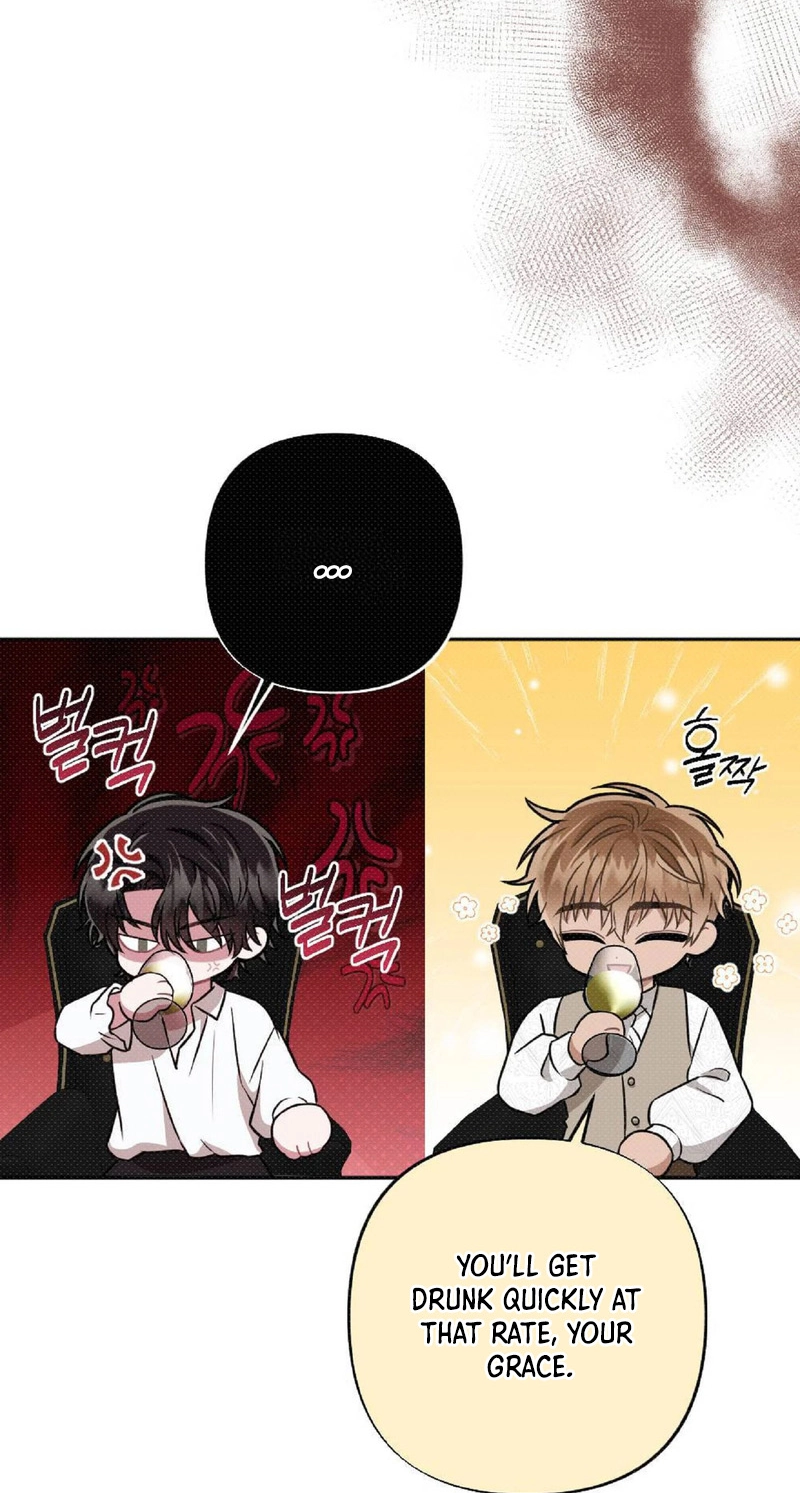 The Northern Archduke Is So Cute Chapter 7 page 53 - 