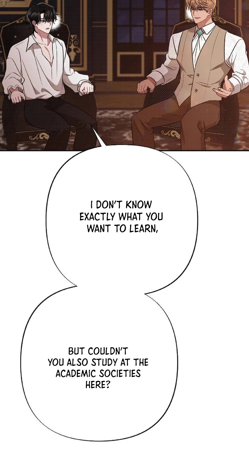 The Northern Archduke Is So Cute Chapter 7 page 56 - 