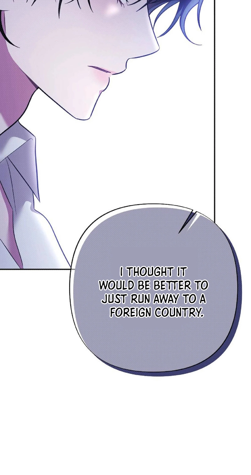 The Northern Archduke Is So Cute Chapter 7 page 62 - 