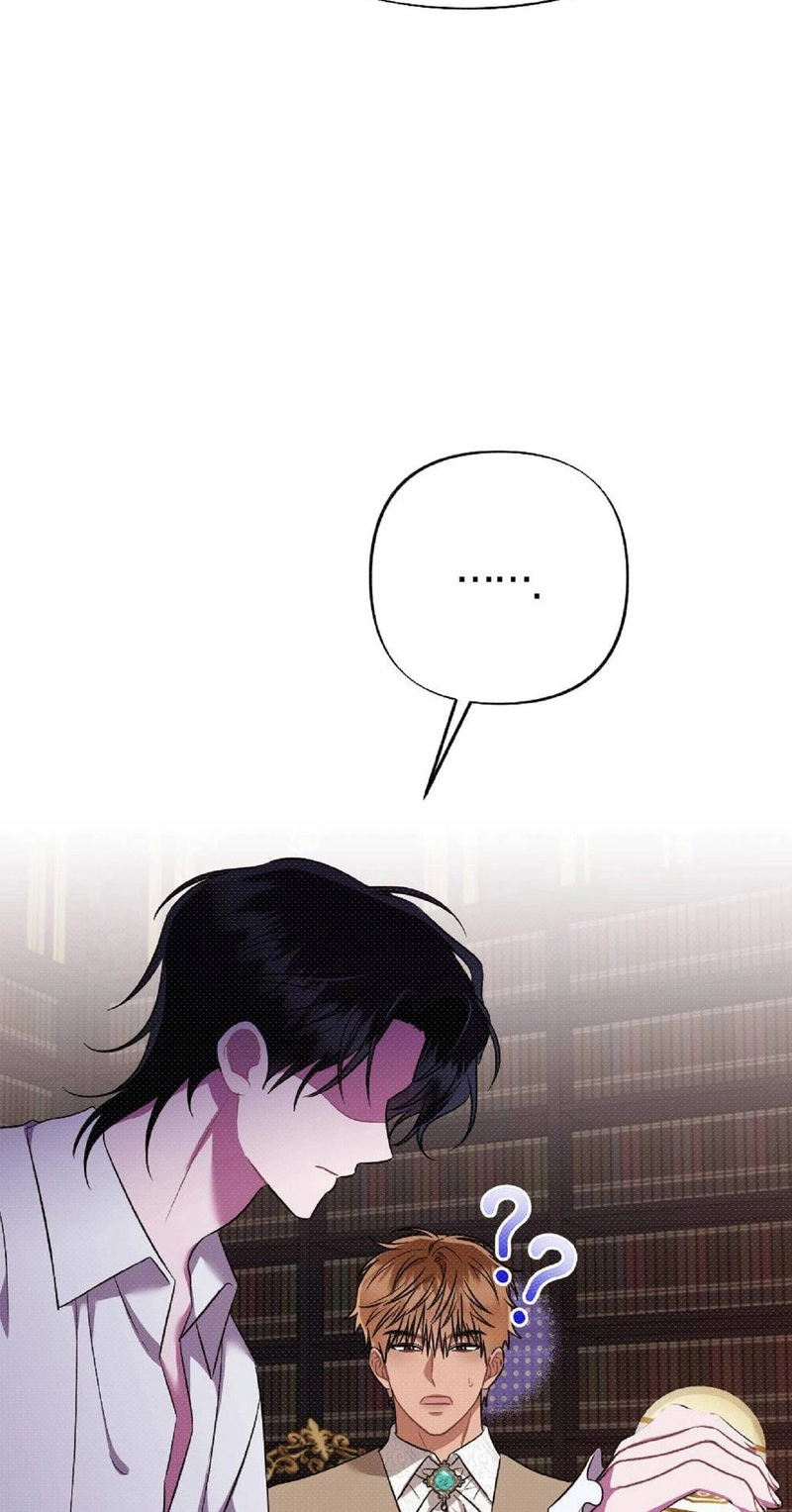 The Northern Archduke Is So Cute Chapter 7 page 69 - 