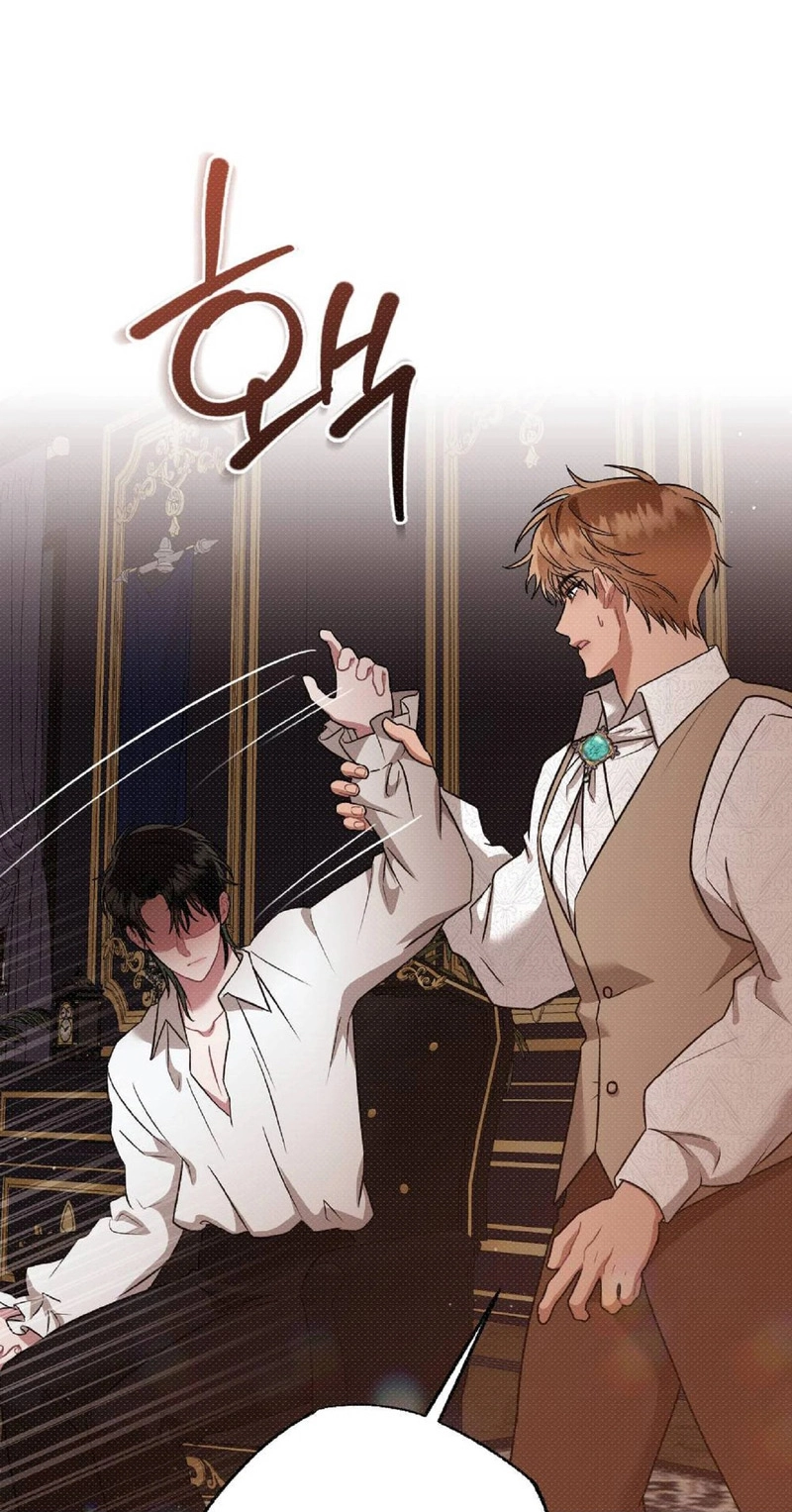 The Northern Archduke Is So Cute Chapter 7 page 75 - 