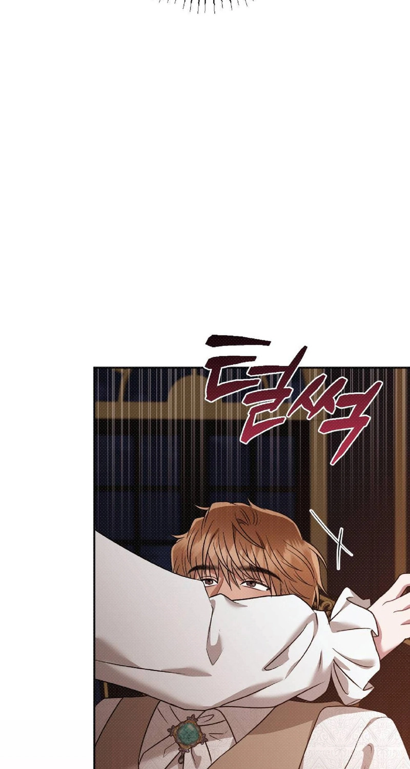 The Northern Archduke Is So Cute Chapter 7 page 85 - 