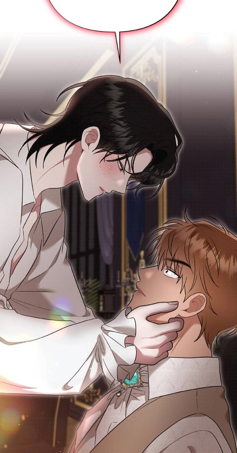 The Northern Archduke Is So Cute Chapter 8 page 12 - 