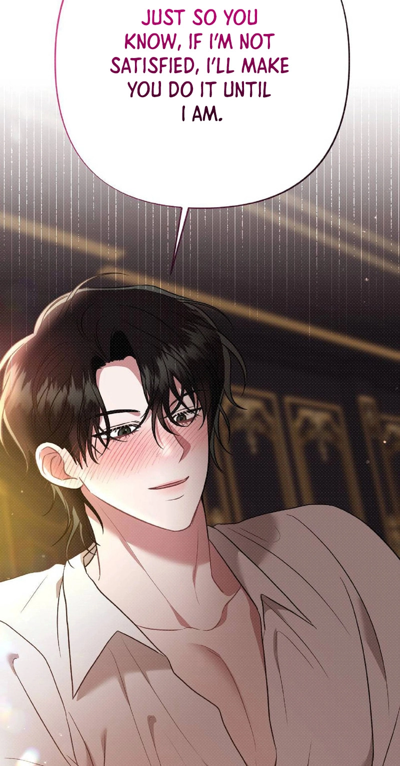The Northern Archduke Is So Cute Chapter 8 page 15 - 