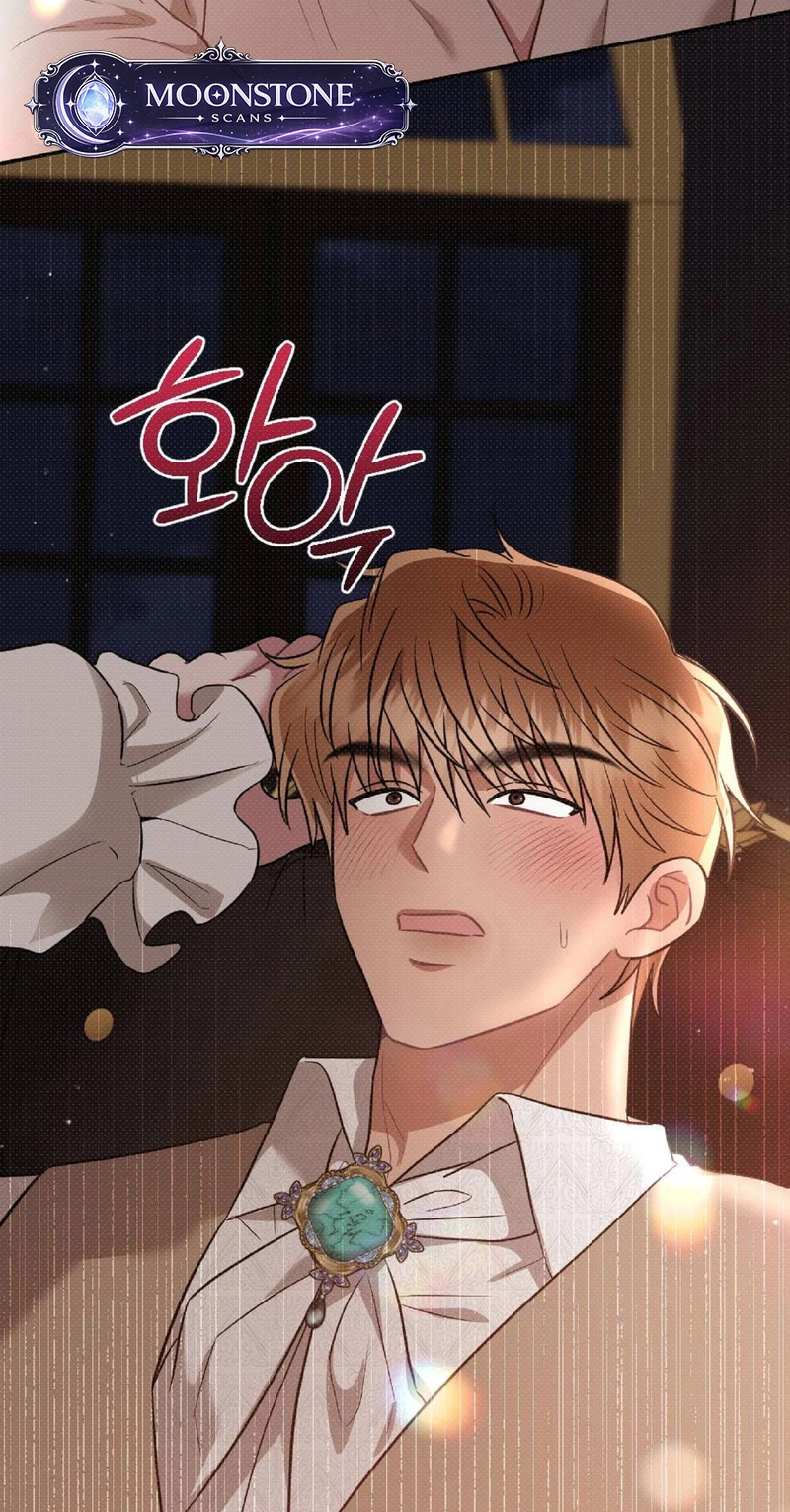 The Northern Archduke Is So Cute Chapter 8 page 16 - 