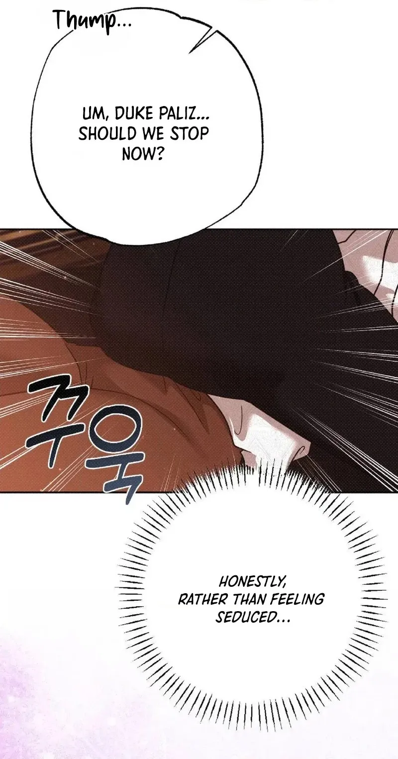 The Northern Archduke Is So Cute Chapter 8 page 20 - 