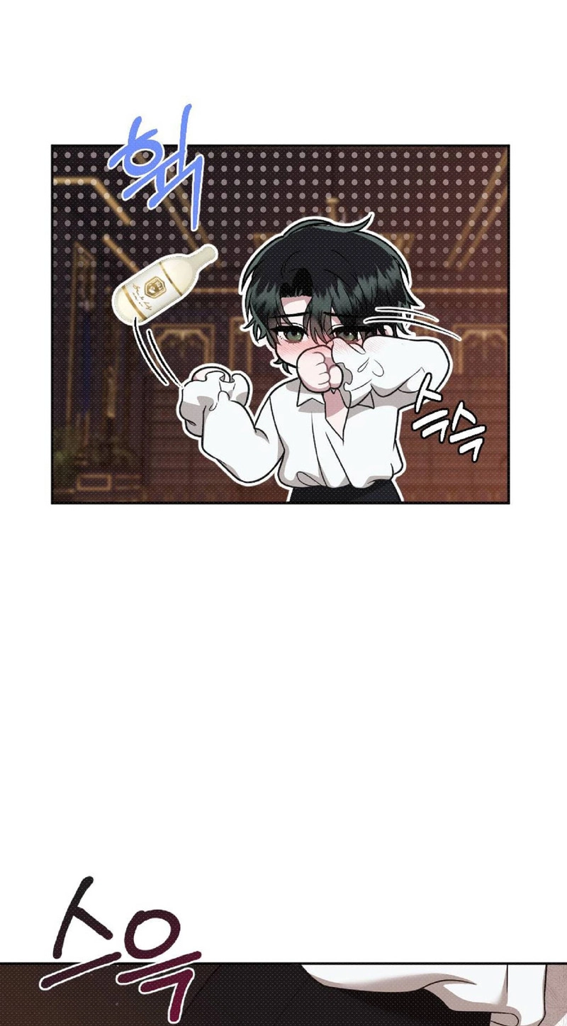 The Northern Archduke Is So Cute Chapter 8 page 27 - 