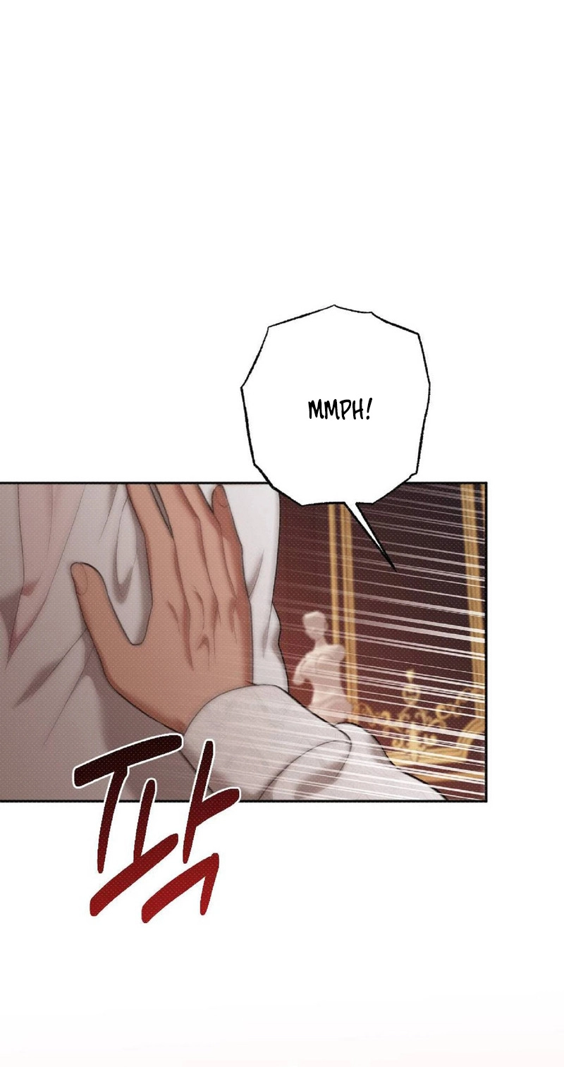 The Northern Archduke Is So Cute Chapter 8 page 32 - 
