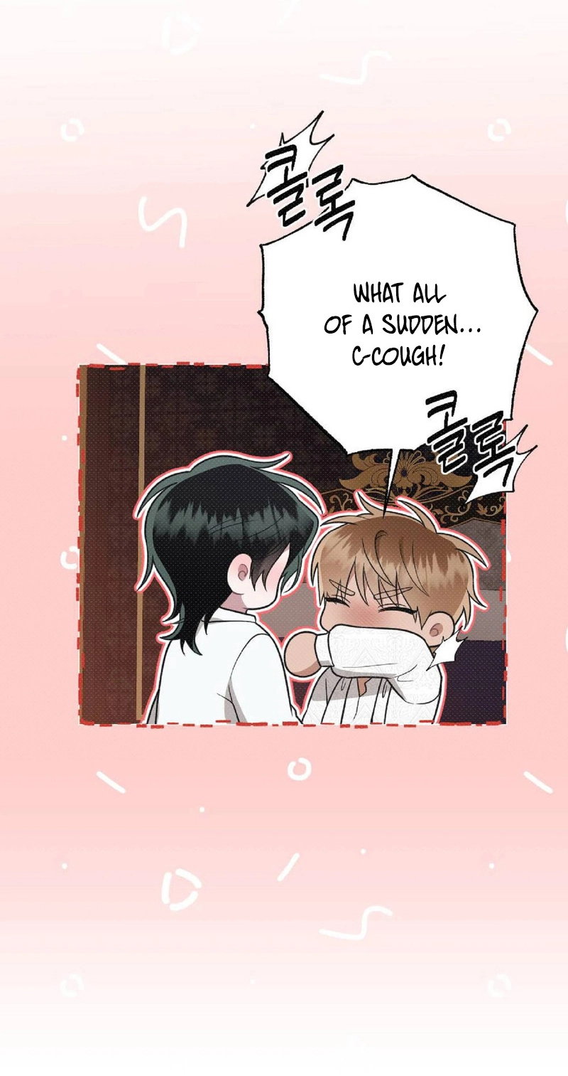 The Northern Archduke Is So Cute Chapter 8 page 33 - 