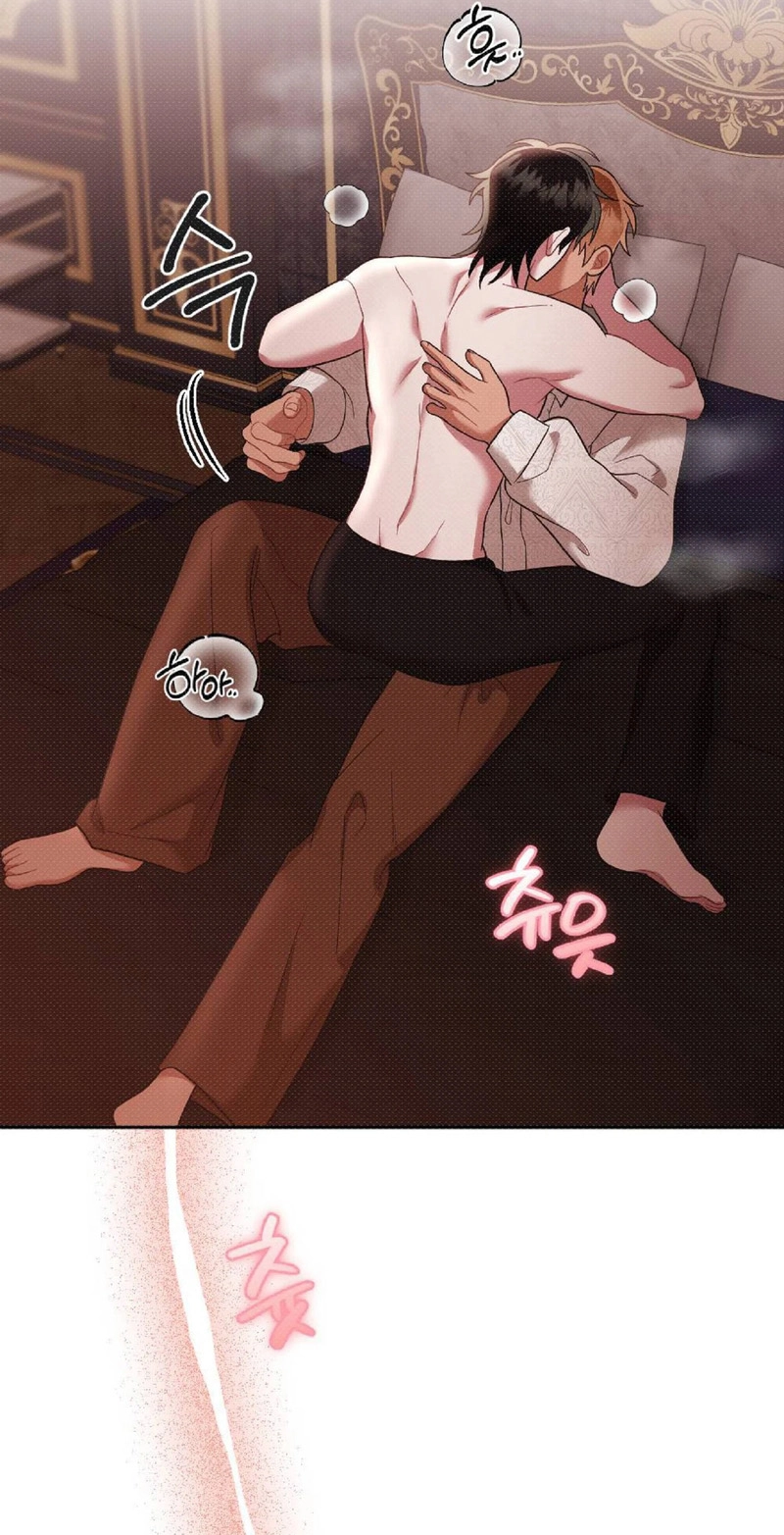 The Northern Archduke Is So Cute Chapter 8 page 58 - 