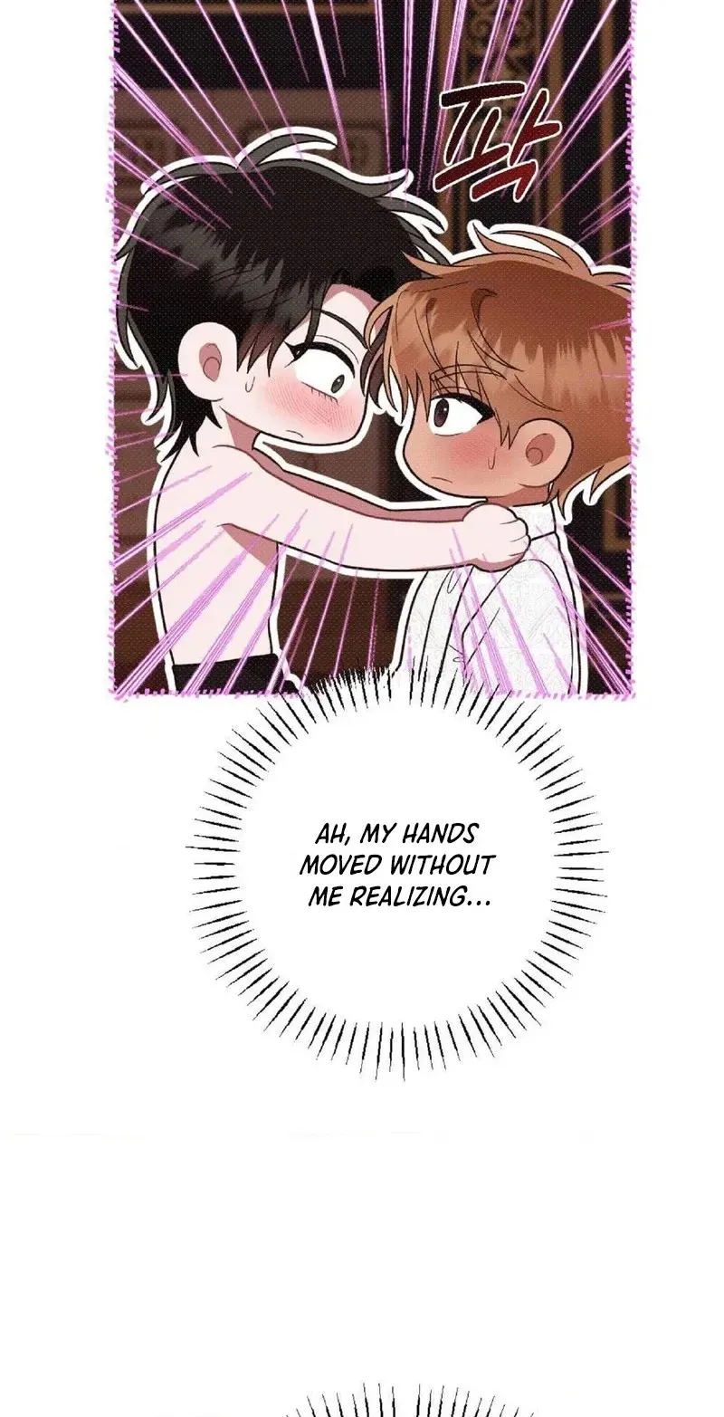 The Northern Archduke Is So Cute Chapter 8 page 60 - 