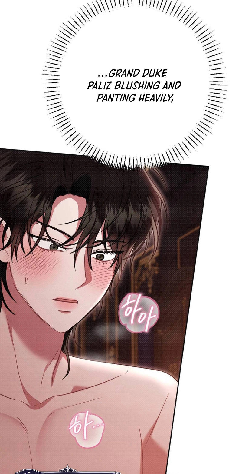 The Northern Archduke Is So Cute Chapter 8 page 61 - 