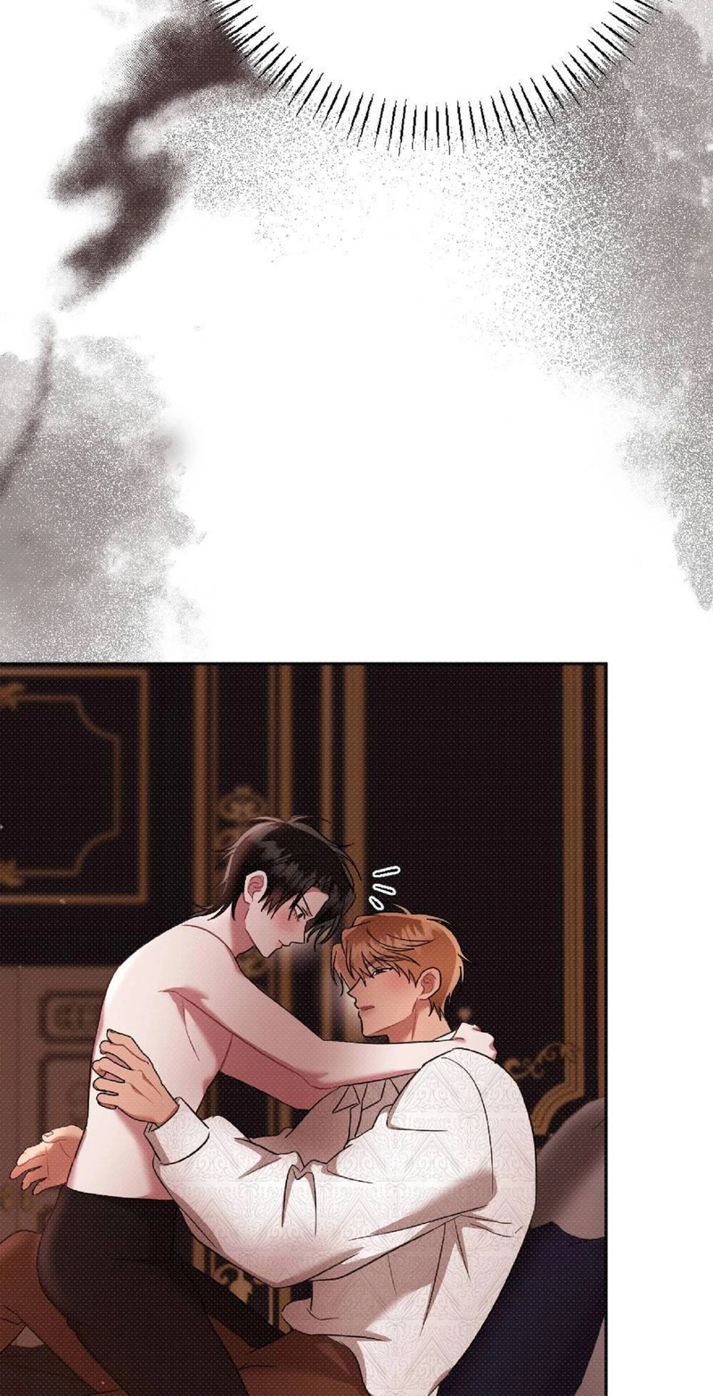 The Northern Archduke Is So Cute Chapter 8 page 64 - 