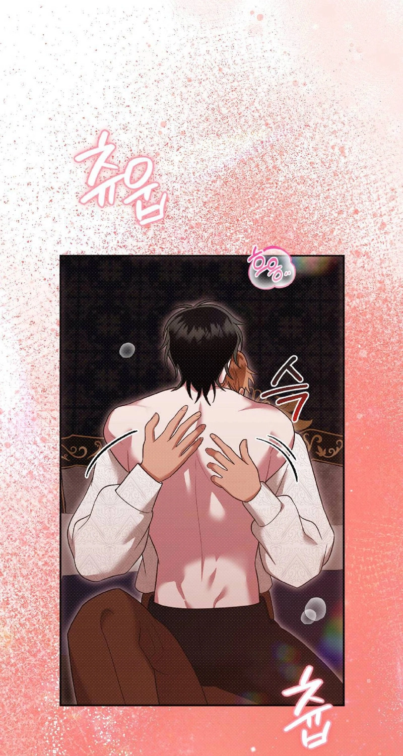 The Northern Archduke Is So Cute Chapter 8 page 69 - 
