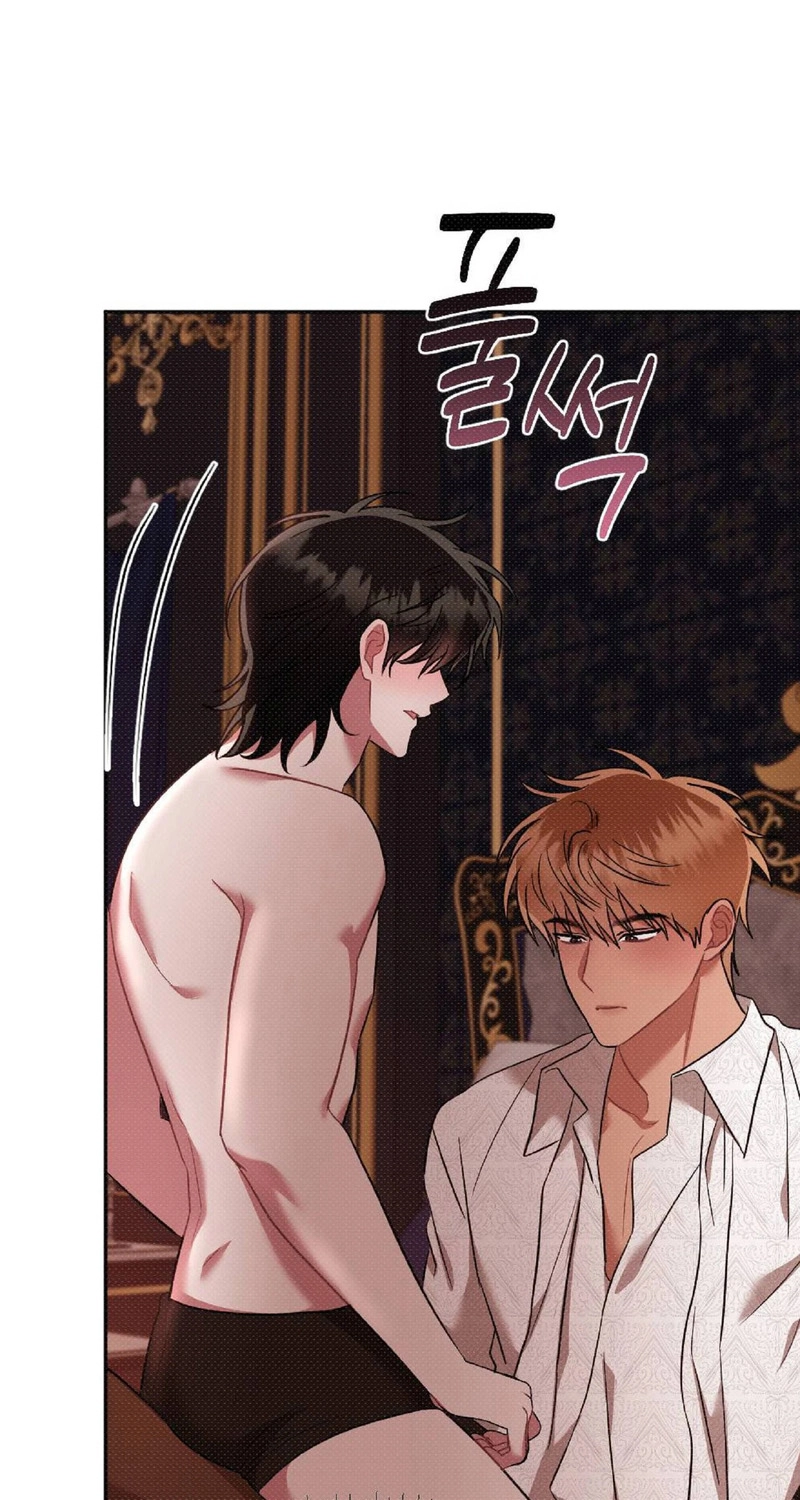 The Northern Archduke Is So Cute Chapter 8 page 77 - 