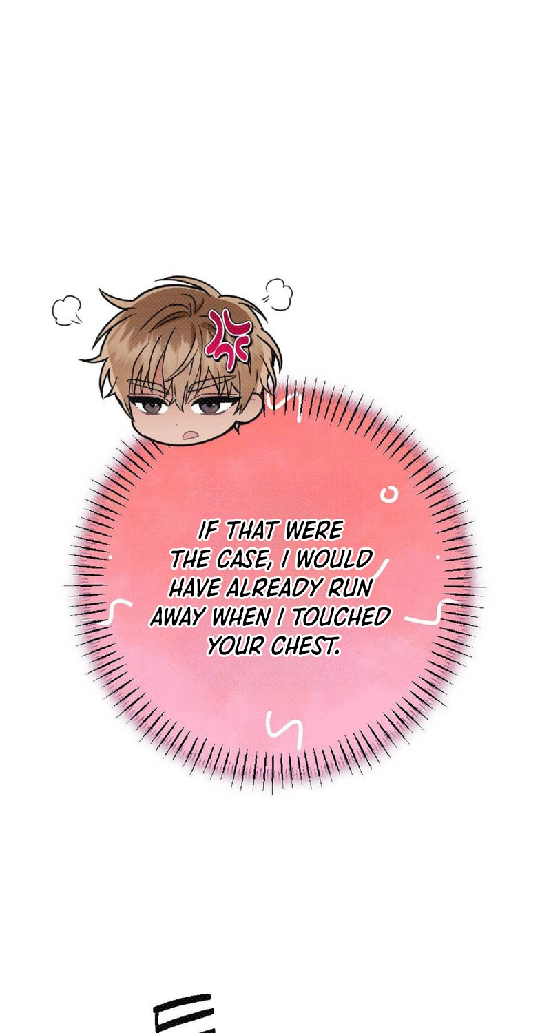 The Northern Archduke Is So Cute Chapter 8 page 82 - 