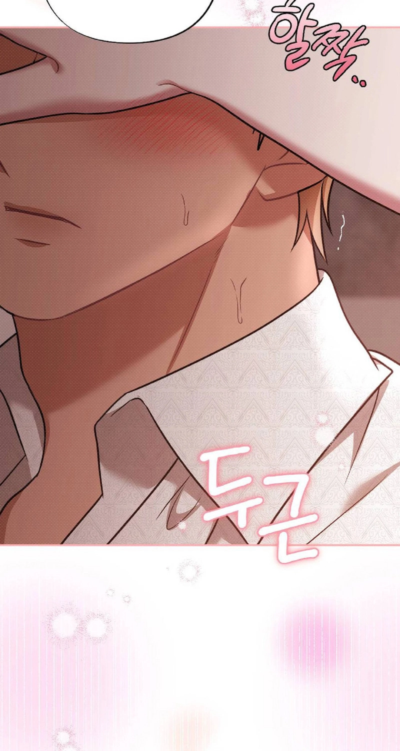 The Northern Archduke Is So Cute Chapter 8 page 86 - 
