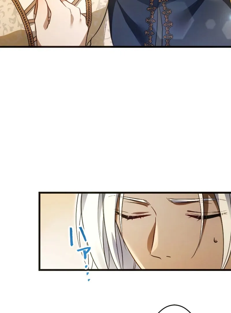 The Northern Warrior’s Beloved Bride Chapter 13 page 92 - 