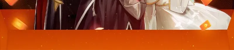 The Northern Warrior’s Beloved Bride Chapter 21 page 91 - 