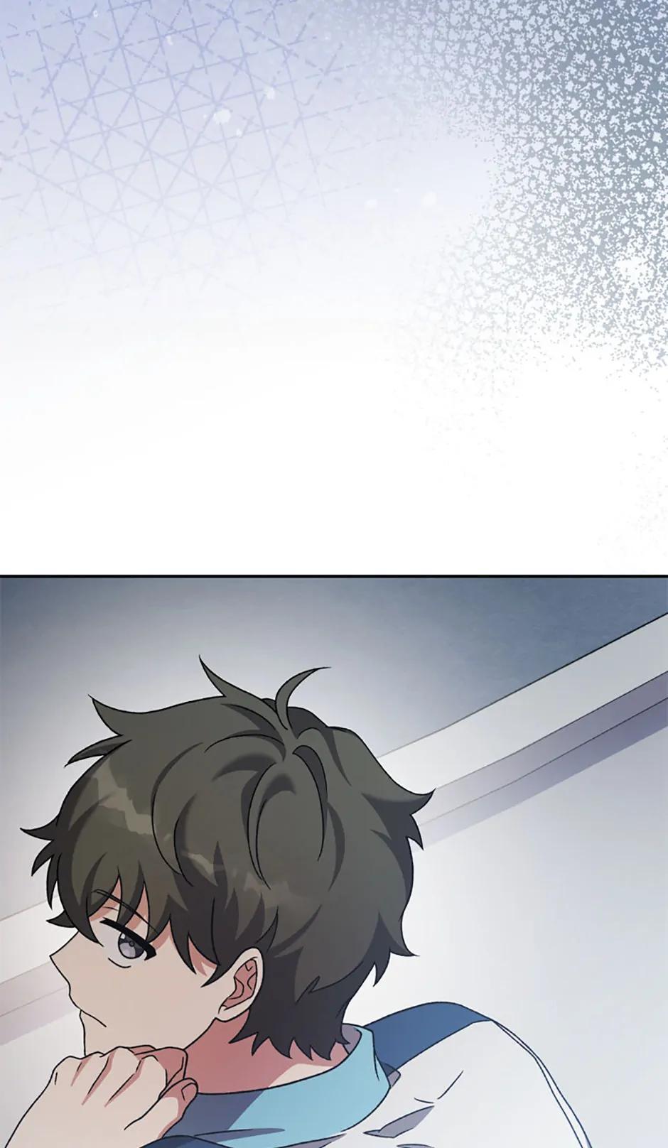 Read The Novel