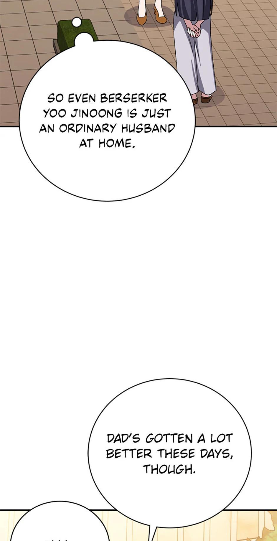 Read The Novel