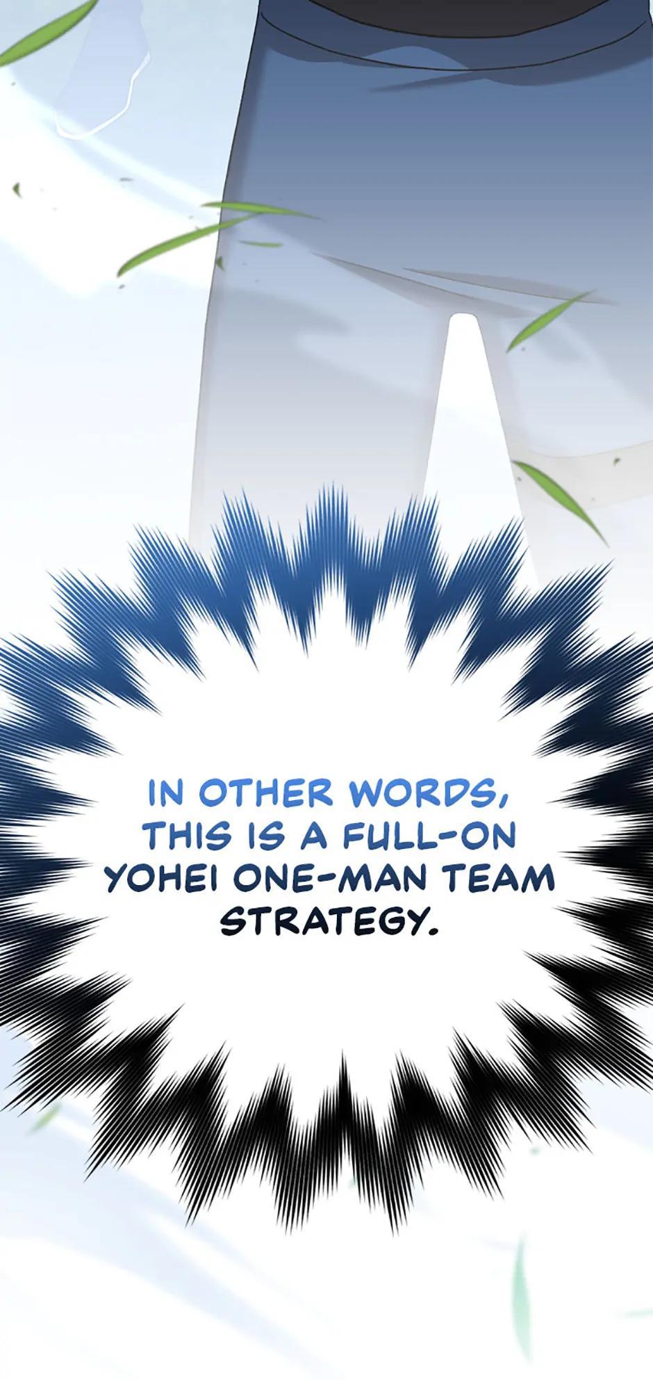 Read The Novel