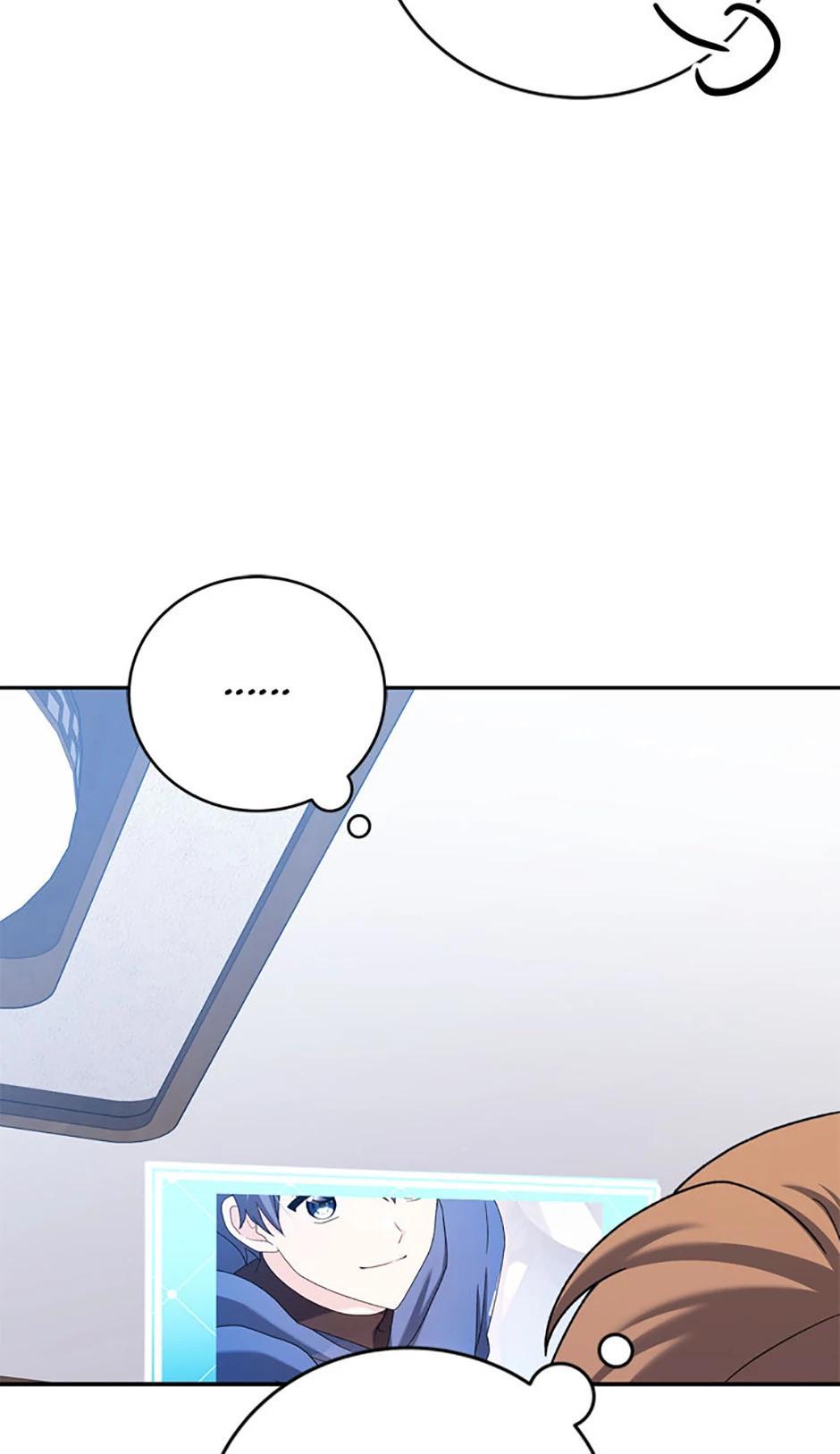 Read The Novel