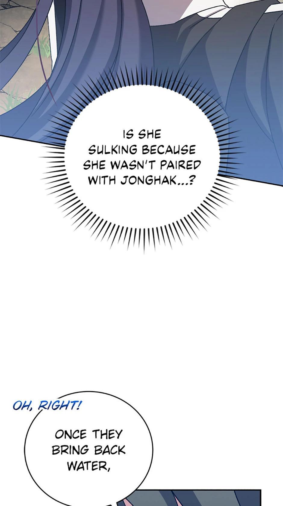 Read The Novel