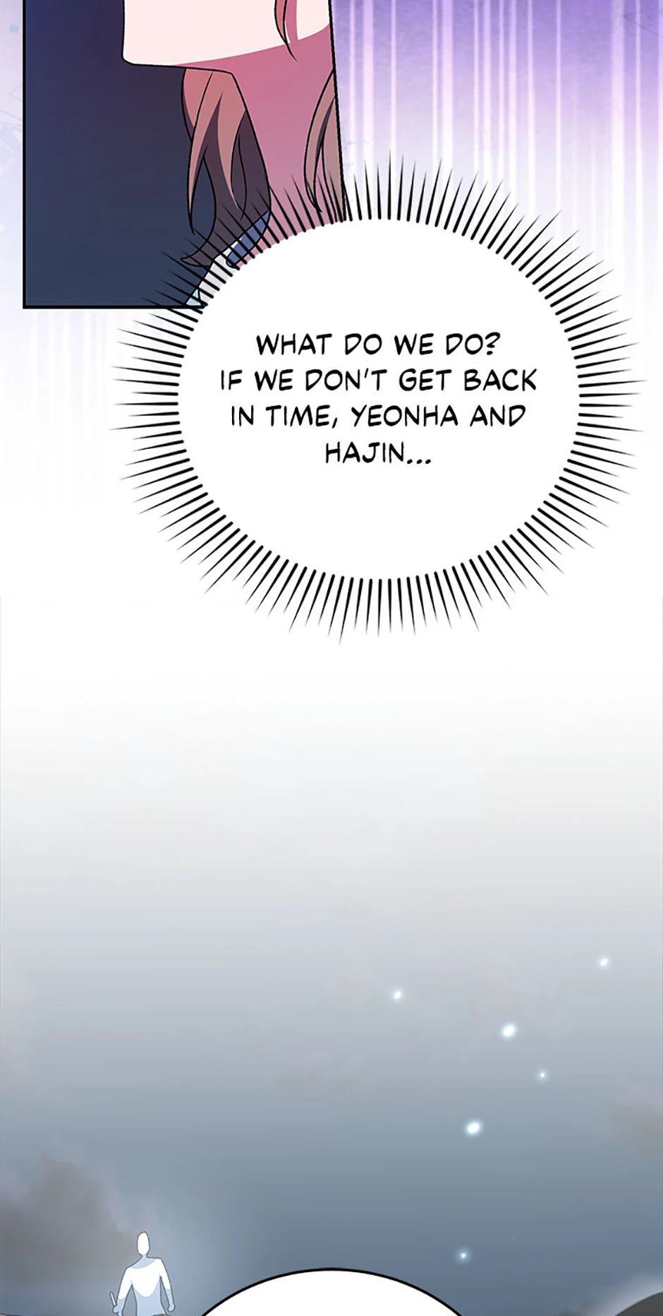 Read The Novel