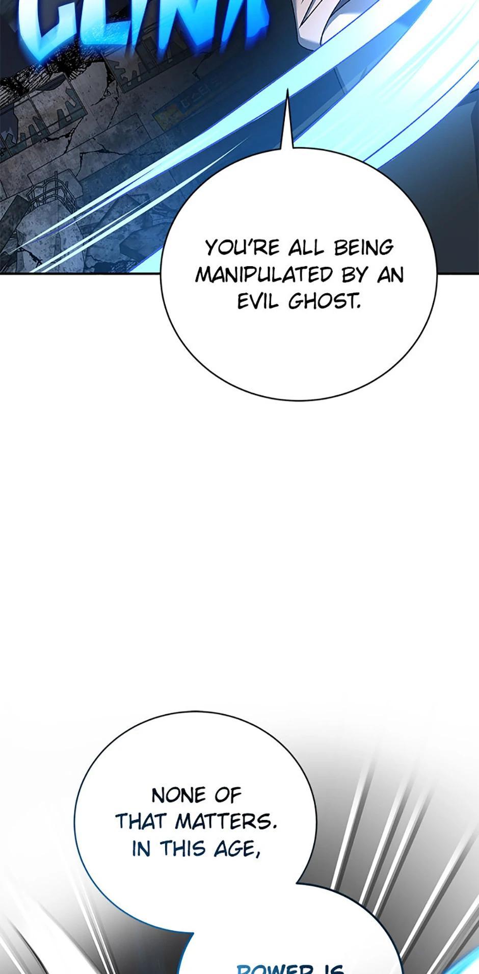 Read The Novel