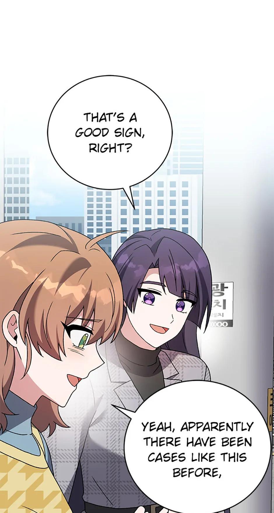 Read The Novel