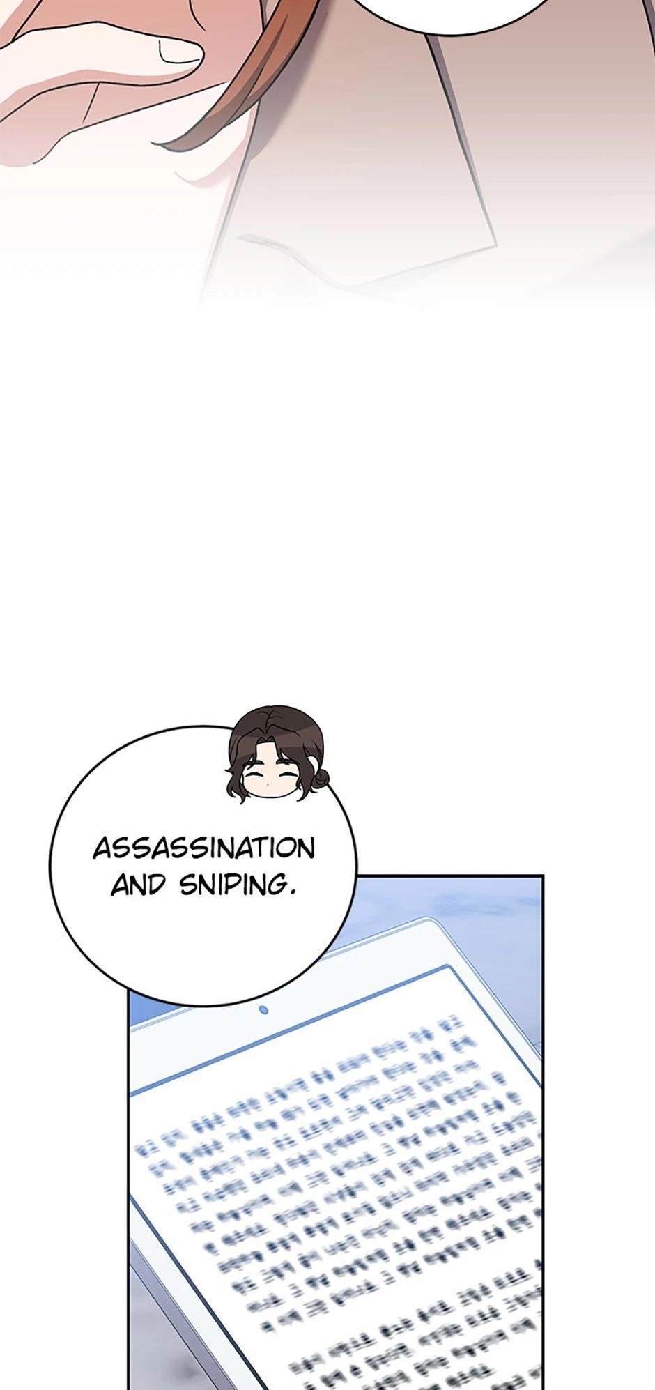 Read The Novel