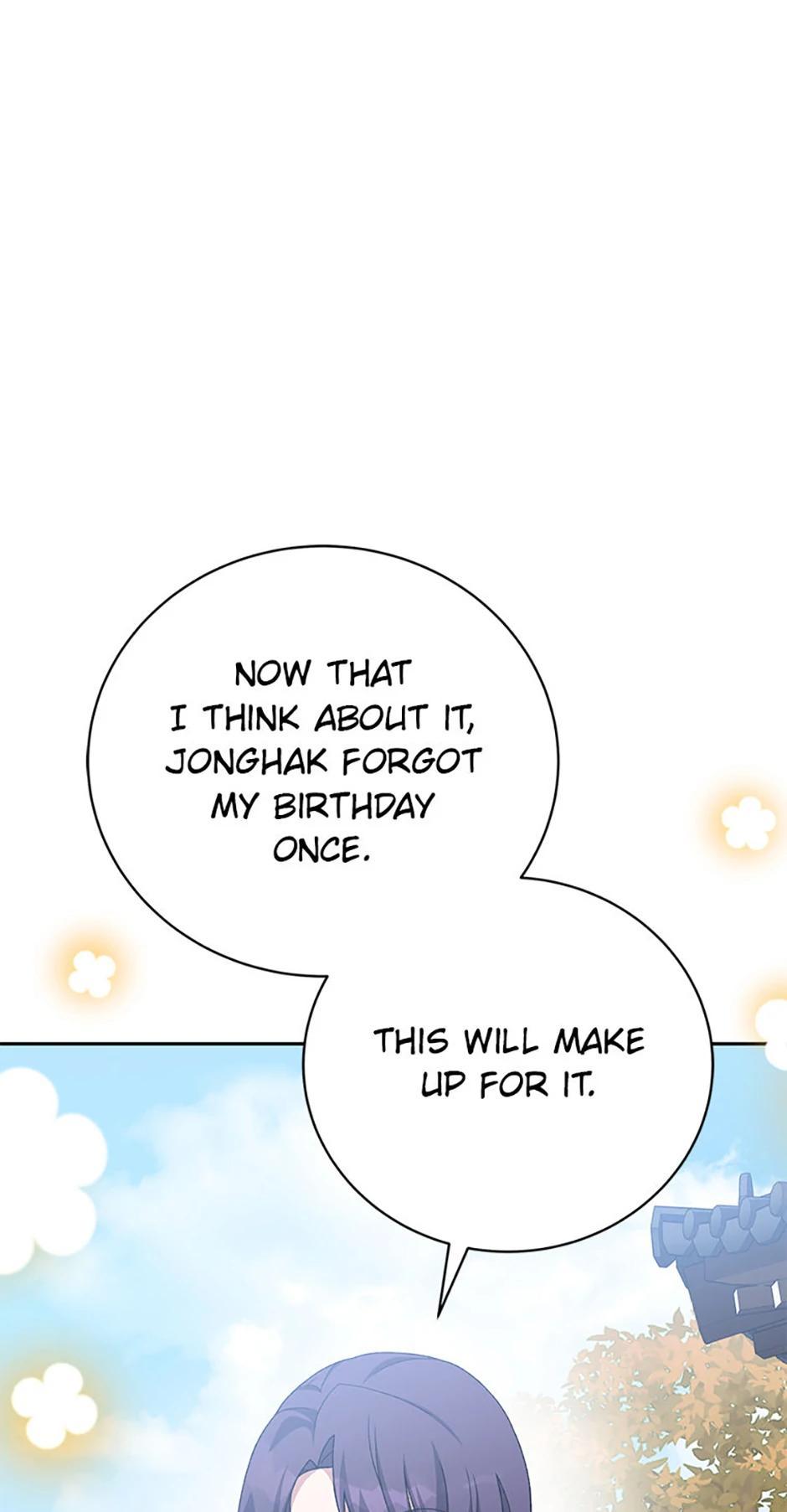 Read The Novel