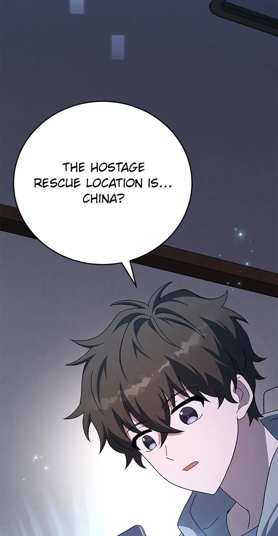 Read The Novel