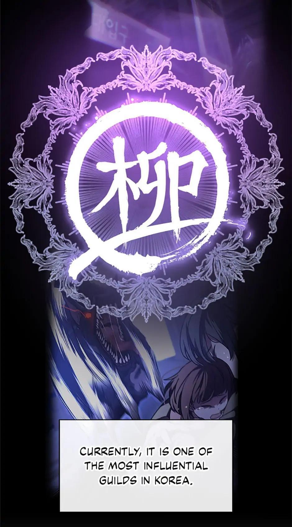 Read The Novel