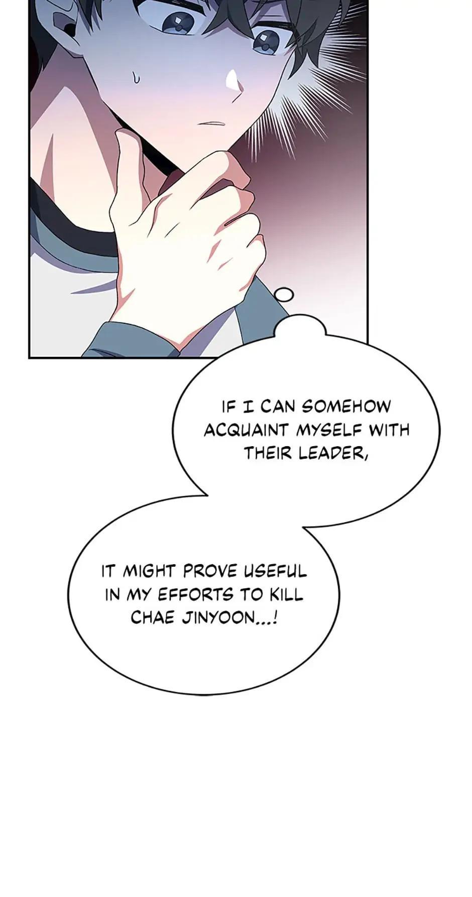 Read The Novel