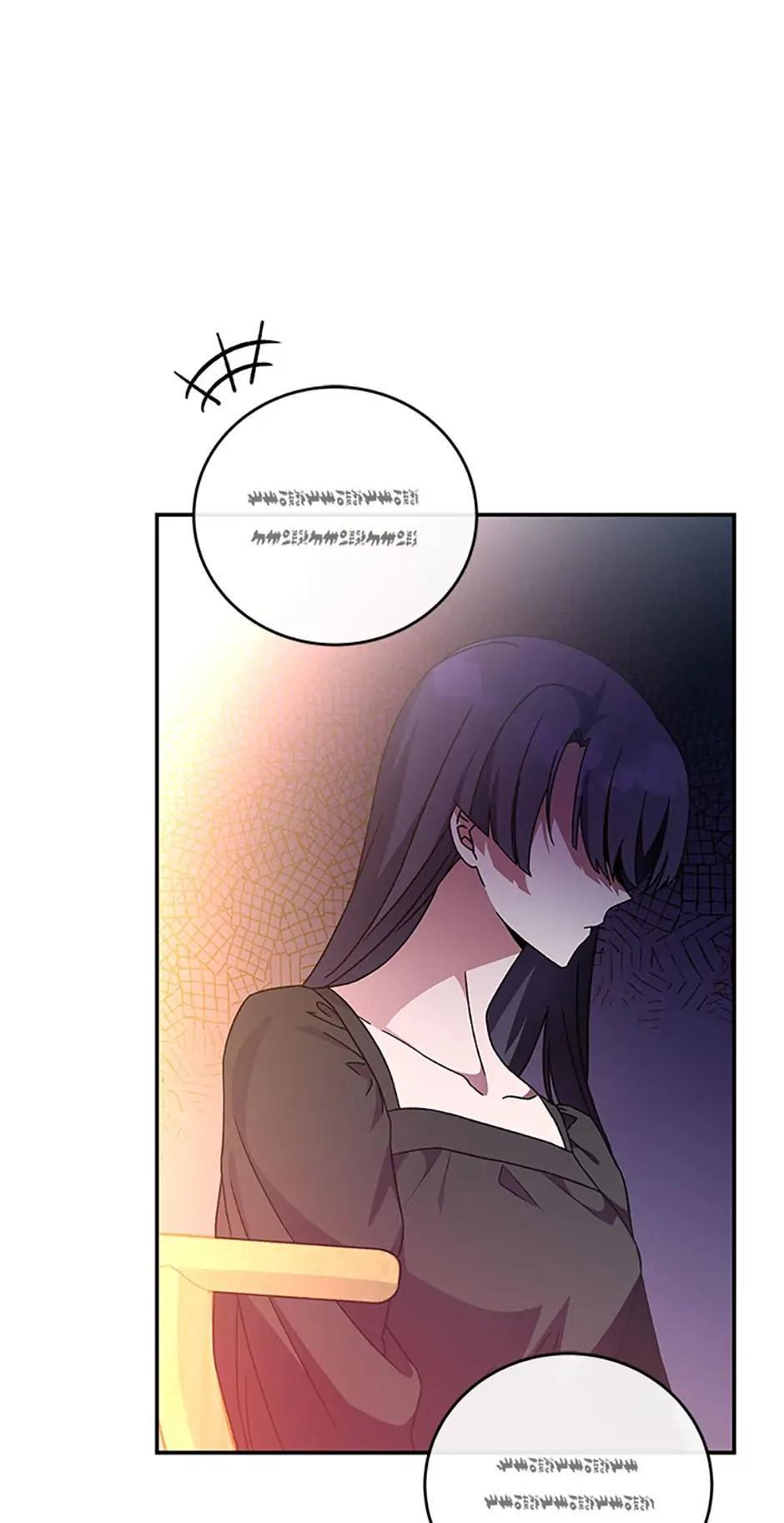 Read The Novel