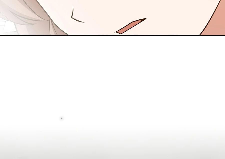 Read The Novel