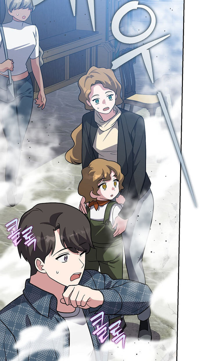 Read The Novel