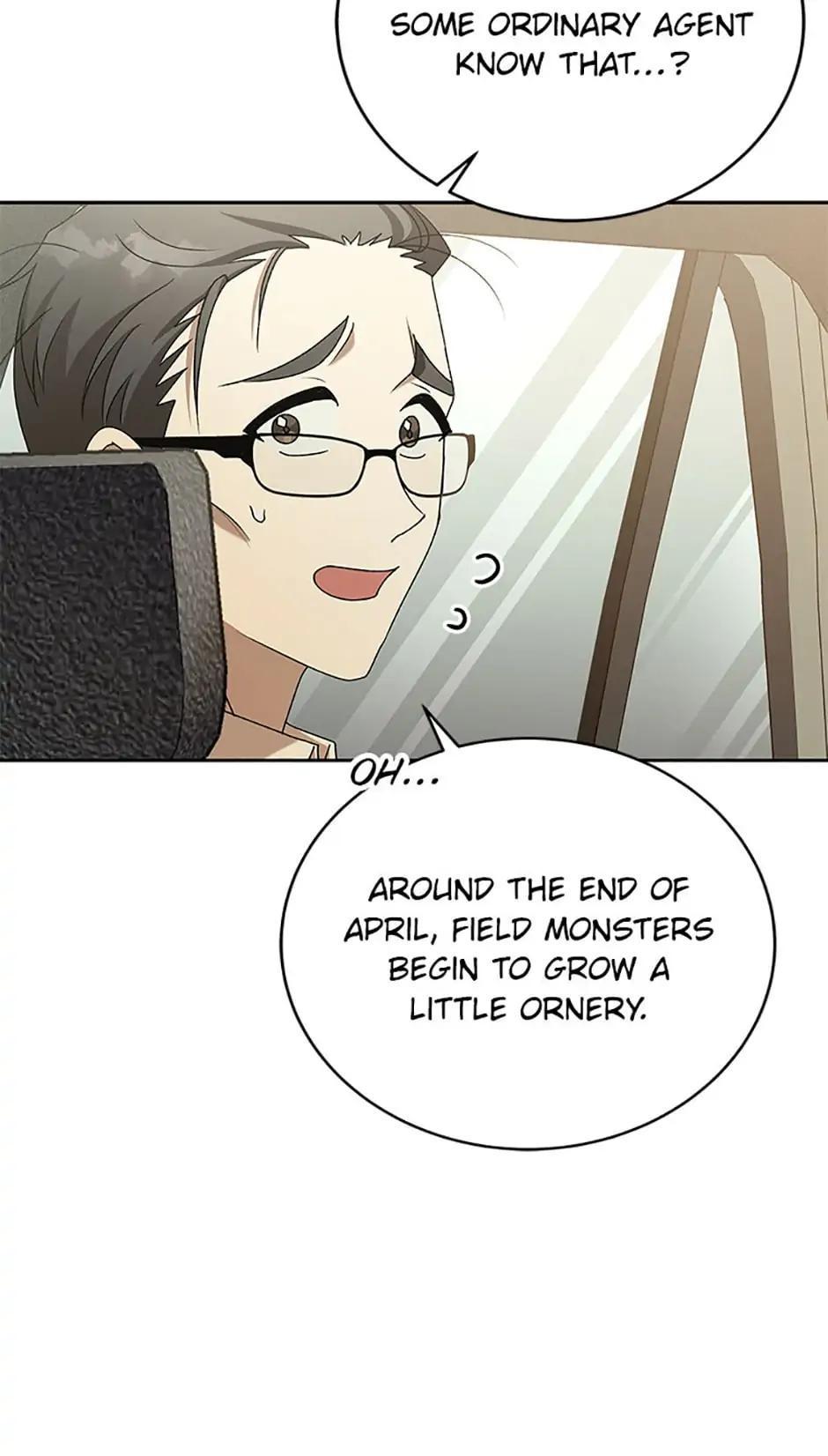Read The Novel