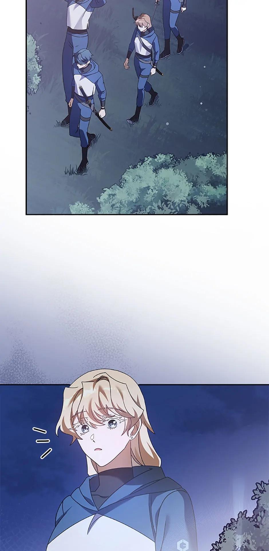 Read The Novel
