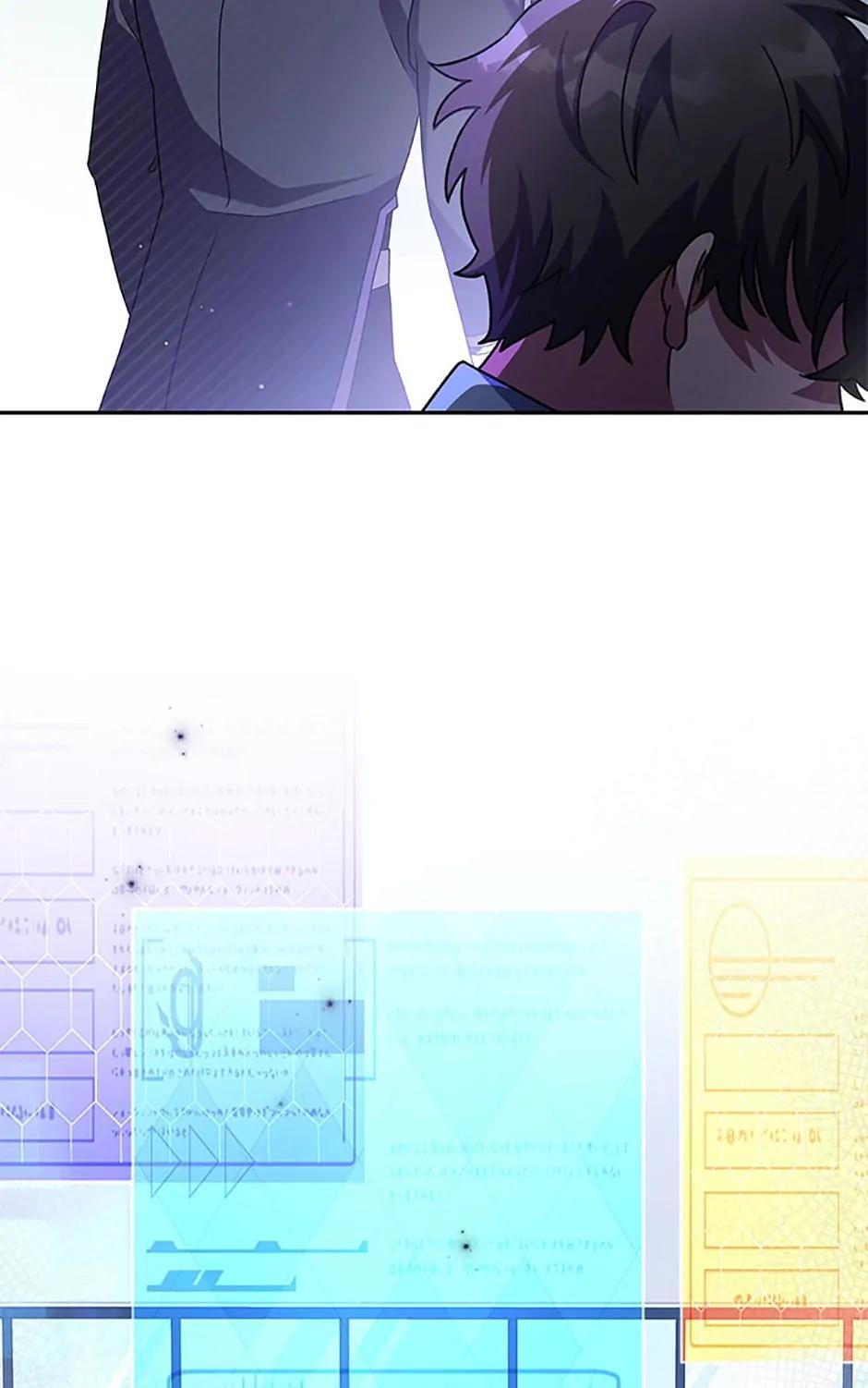 Read The Novel