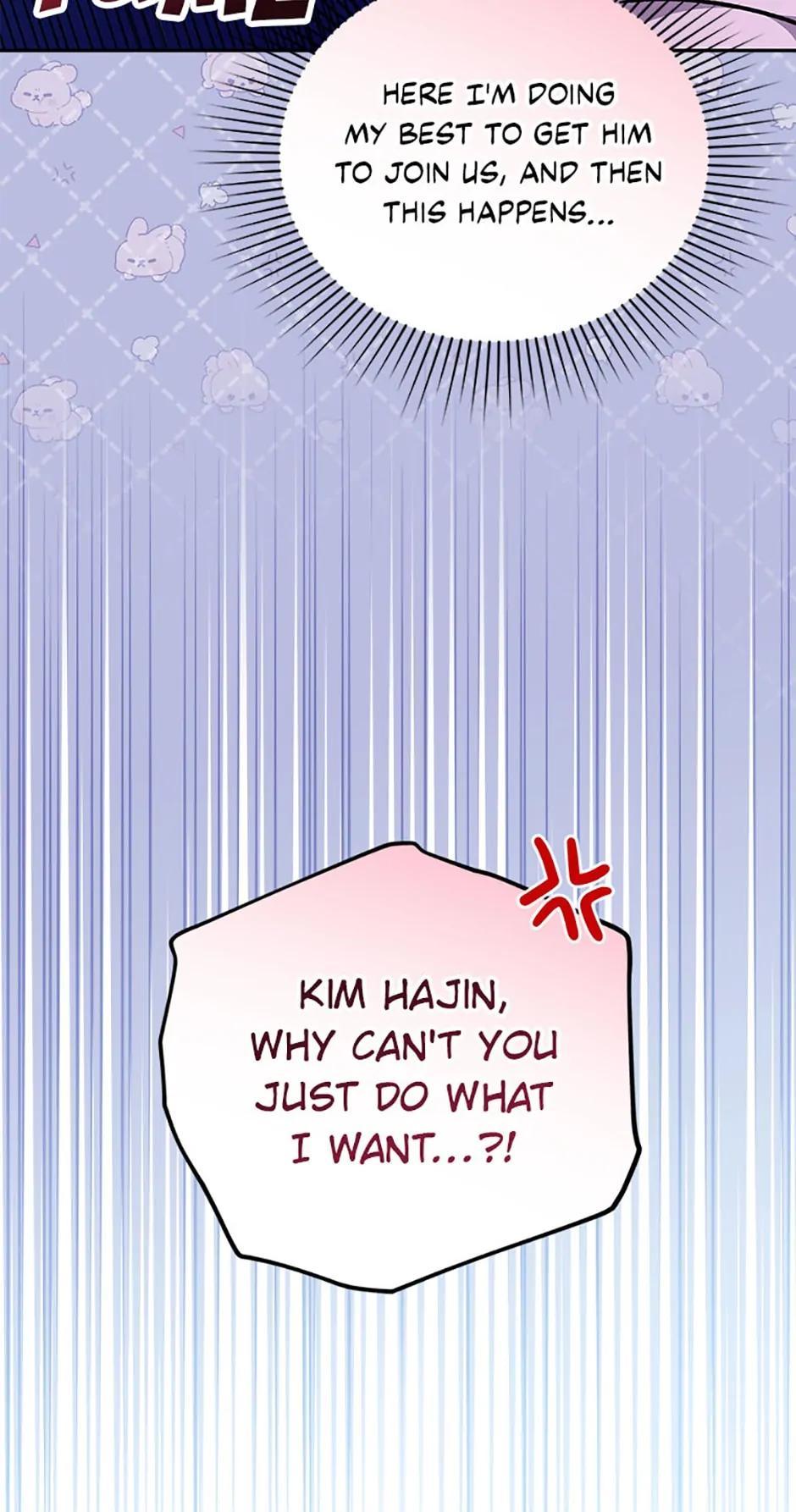 Read The Novel