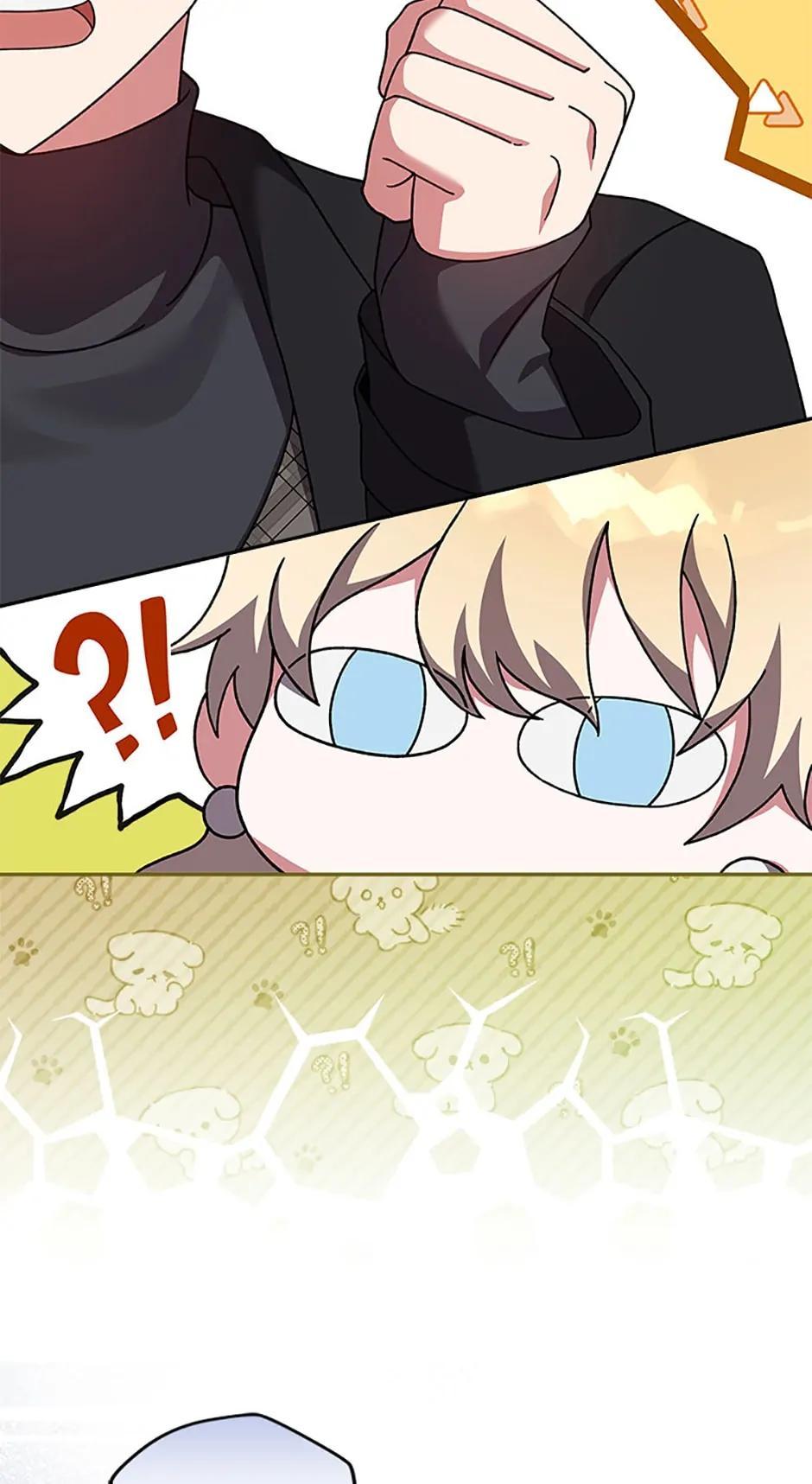 Read The Novel