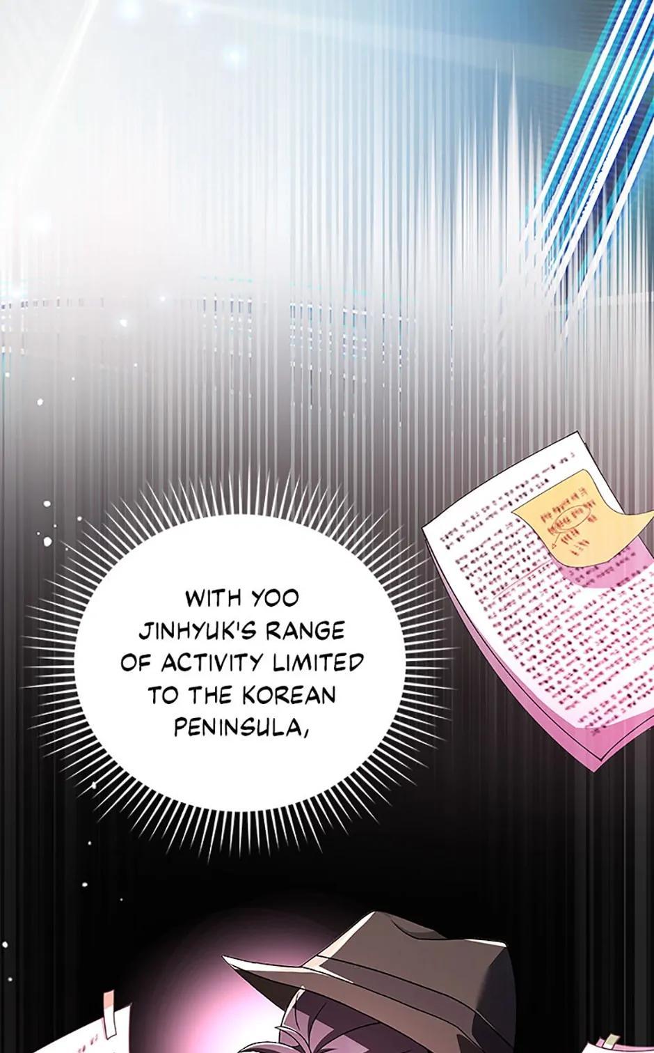 Read The Novel