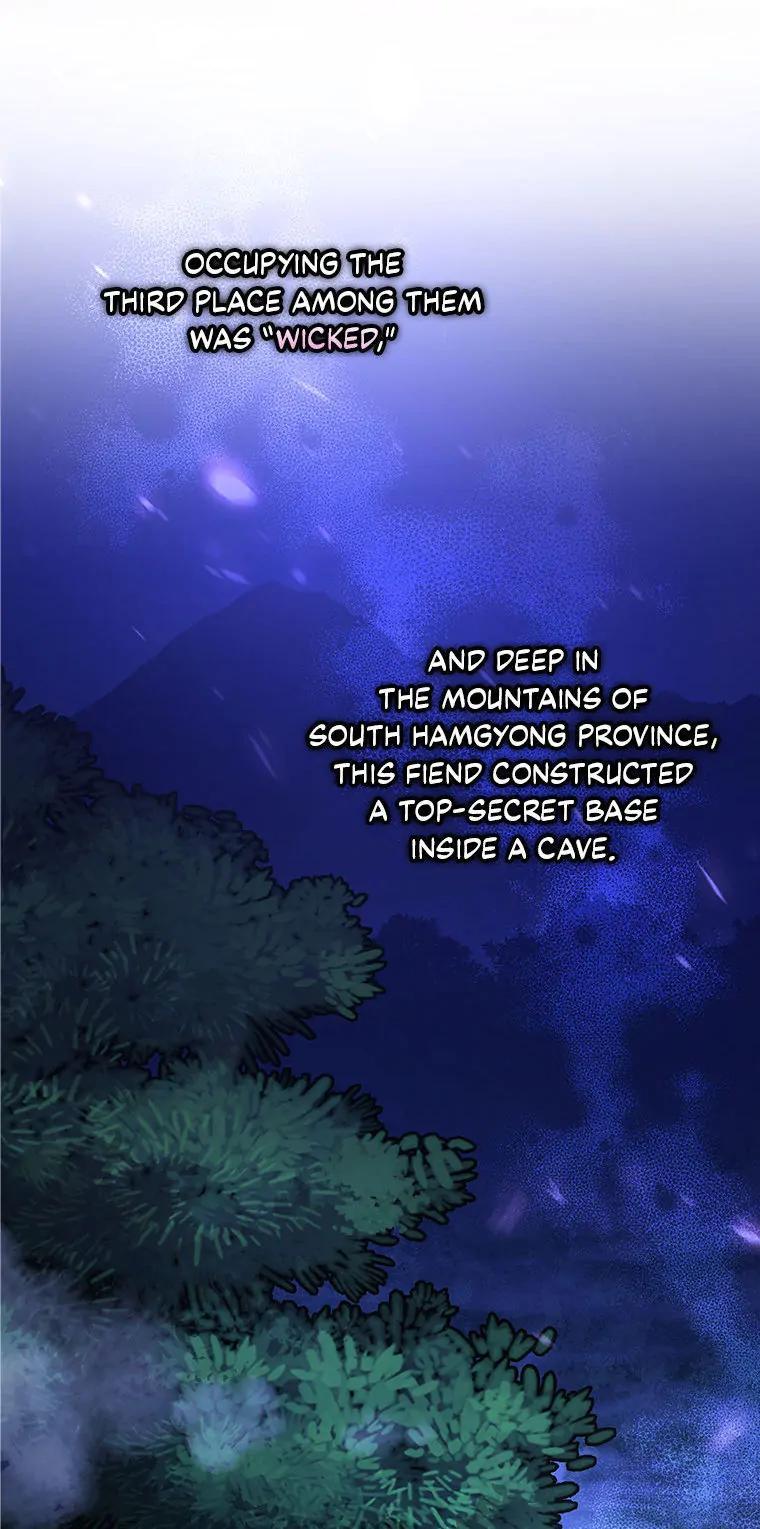 Read The Novel