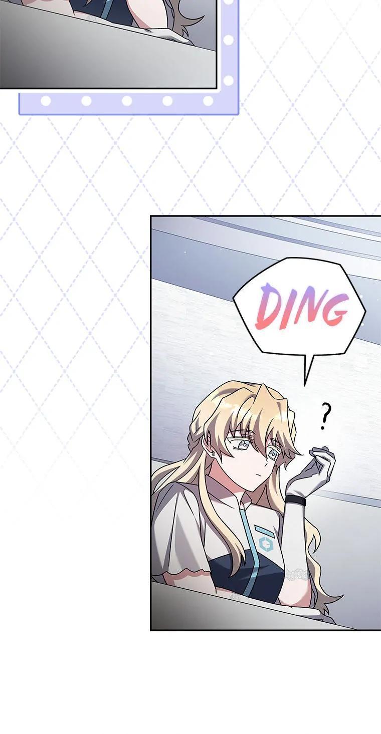 Read The Novel