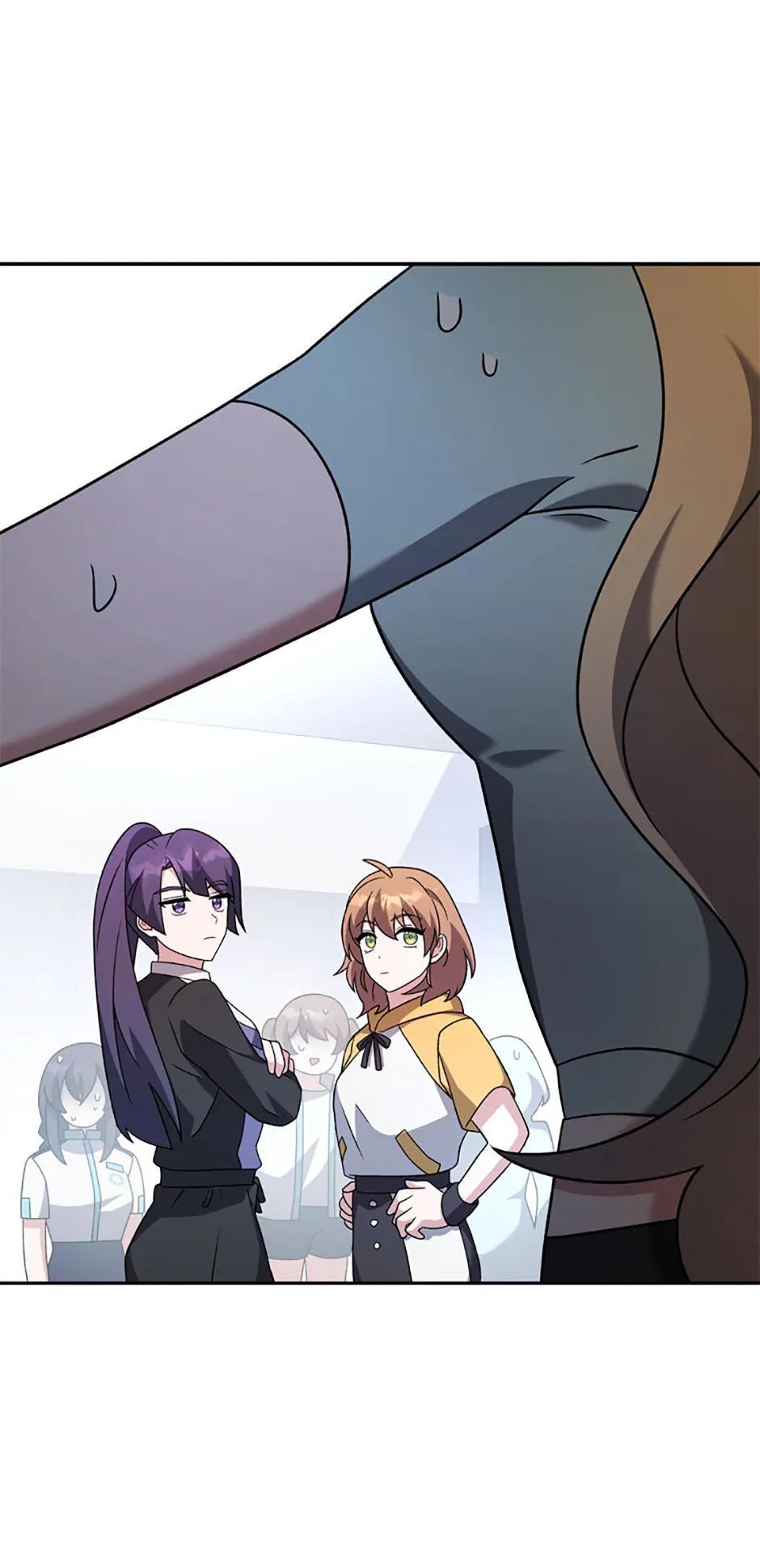 Read The Novel