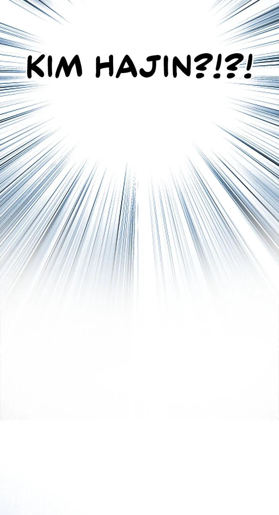 Read The Novel