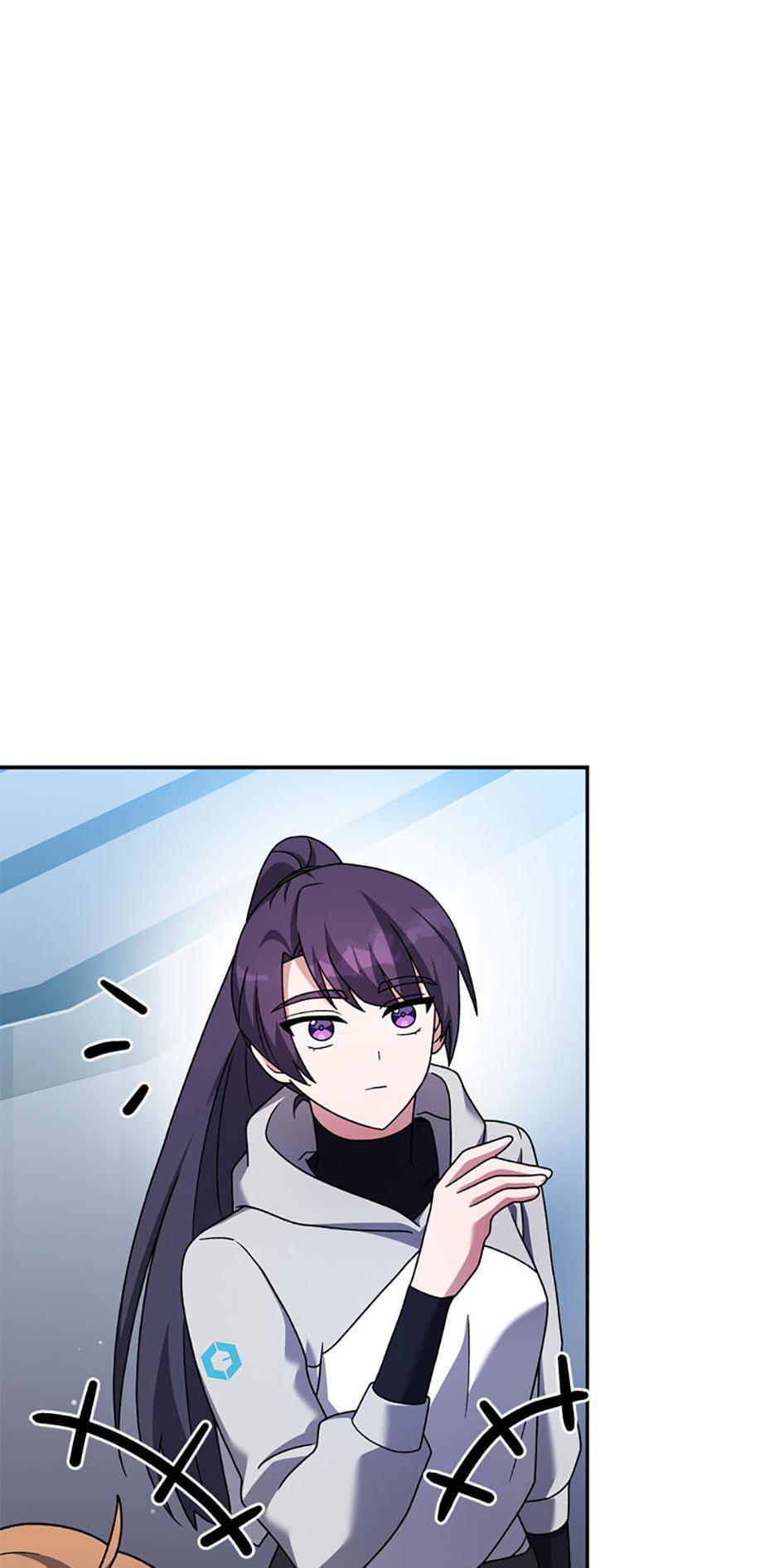 Read The Novel